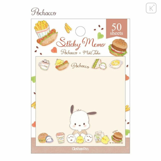Japan Sanrio × Miki Takei Sticky Notes - Pochacco / Natural Hood - 1