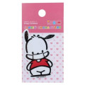 Japan Sanrio Vinyl Sticker - Pochacco / Mask - 1