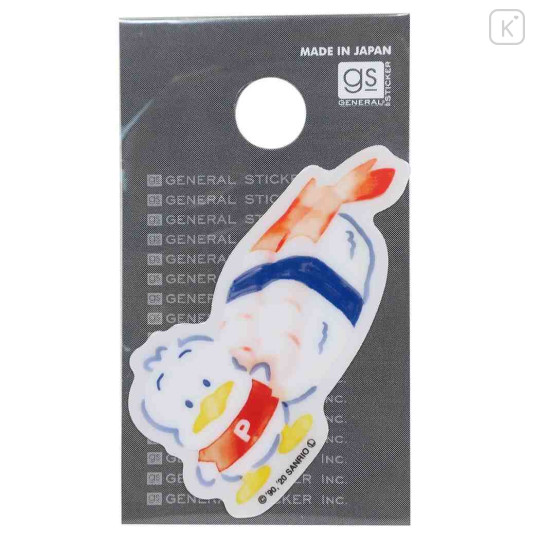 Japan Sanrio Vinyl Sticker - Ahiru no Pekkle / Sushi - 1