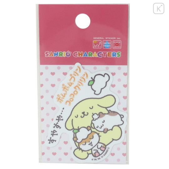 Japan Sanrio Vinyl Sticker - Pompompurin / Nap - 1