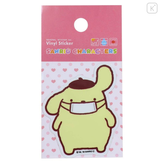 Japan Sanrio Vinyl Sticker - Pompompurin / Mask - 1