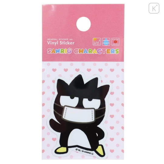 Japan Sanrio Vinyl Sticker - Bad Badtz-maru / Mask - 1