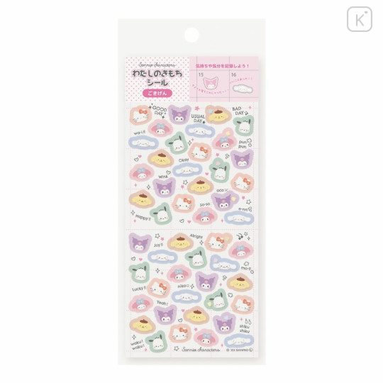 Japan Sanrio Clear Sticker - Mix : Expression Wink - 1