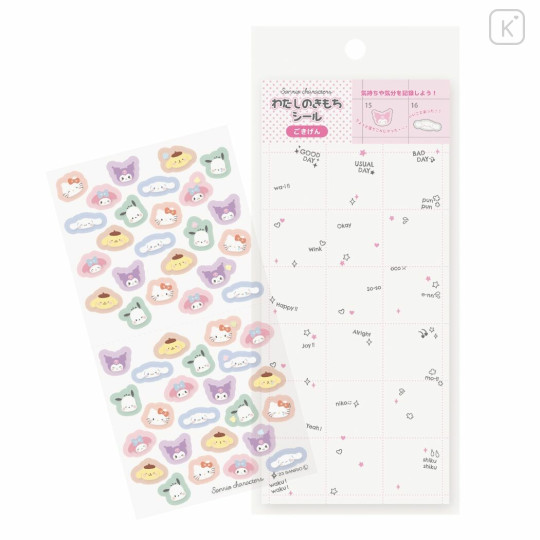 Japan Sanrio Clear Sticker - Mix : Expression Wink - 2