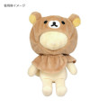 Japan San-X Plush Costumer (L) - Rilakkuma / Stuffed Animal - 2