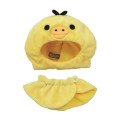Japan San-X Plush Costumer (L) - Kiiroitori / Stuffed Animal - 1
