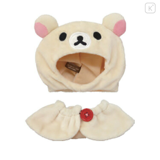 Japan San-X Plush Costumer (M) - Korilakkuma / Stuffed Animal - 1