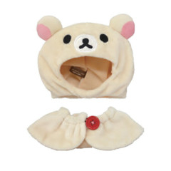 Japan San-X Plush Costumer (M) - Korilakkuma / Stuffed Animal