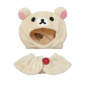 Japan San-X Plush Costumer (M) - Korilakkuma / Stuffed Animal - 1
