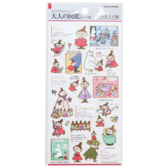 Japan Moomin Picture Book Sticker - Little My