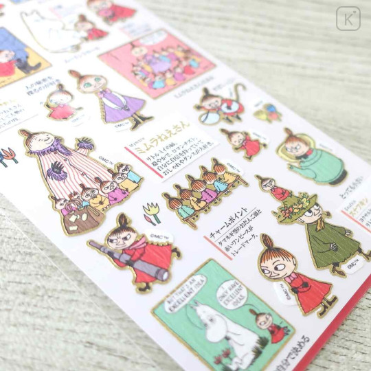 Japan Moomin Picture Book Sticker - Little My - 2