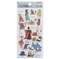 Japan Disney Picture Book Sticker - Jasmine - 1