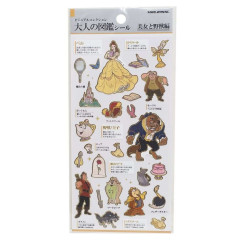 Japan Disney Otonano-zukan Sticker - Belle