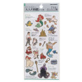 Japan Disney Picture Book Sticker - Ariel - 1
