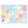 Japan Sanrio Pia Mook Magazine - Cinnamoroll 20th - 3