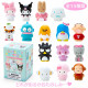 Japan Sanrio Original Secret Soft Vinyl Mascot - Random Character : Blind Box B