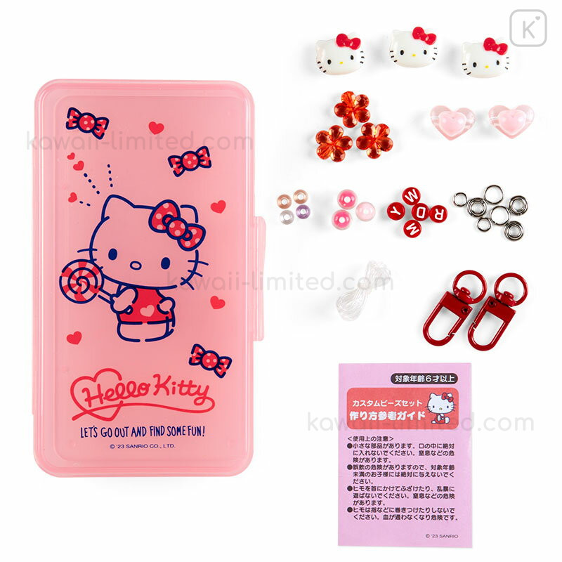 Hello Kitty Jewelry Designer Kit | Michaels