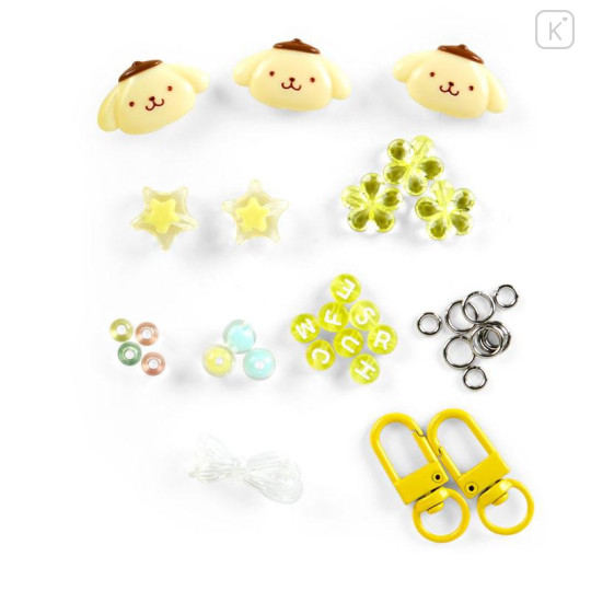 Japan Sanrio Original Custom Beads Set - Pompompurin - 5
