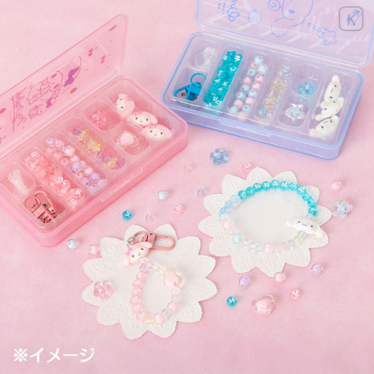 Japan Sanrio Original Custom Beads Set - Pompompurin - 7