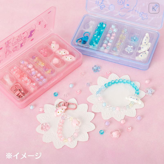 Japan Sanrio Original Custom Beads Set - Kuromi - 7