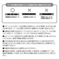 Japan Sanrio Original Shoulder Strap - Pochacco - 7