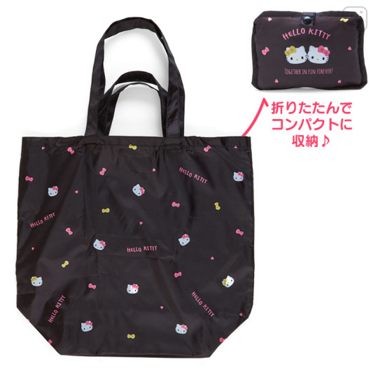 Japan Sanrio Original Eco Bag (M) - Hello Kitty - 1