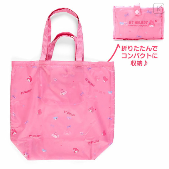 Japan Sanrio Original Eco Bag (M) - My Melody - 1