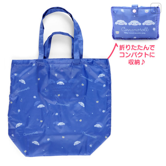 Japan Sanrio Original Eco Bag (M) - Cinnamoroll - 1