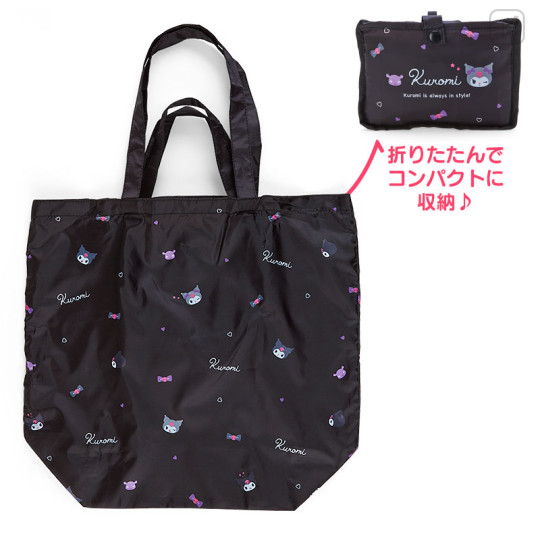 Japan Sanrio Original Eco Bag (M) - Kuromi - 1