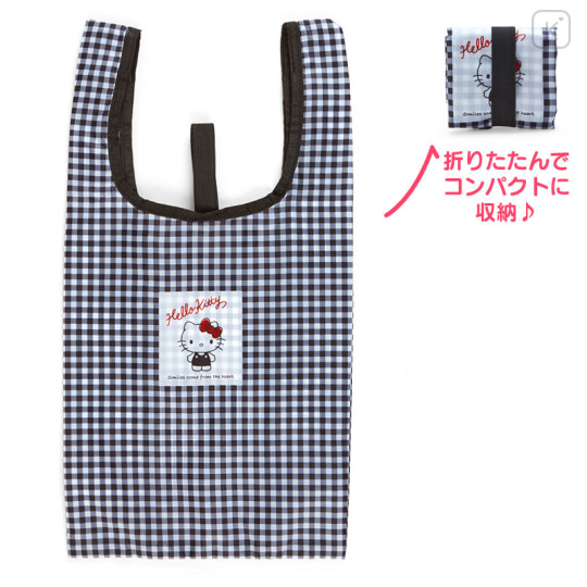 Japan Sanrio Original Eco Bag (S) - Hello Kitty - 1