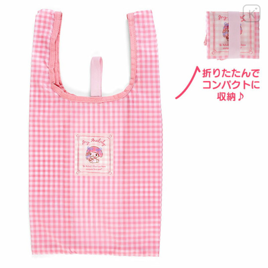 Japan Sanrio Original Eco Bag (S) - My Melody - 1