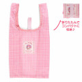 Japan Sanrio Original Eco Bag (S) - My Melody - 1