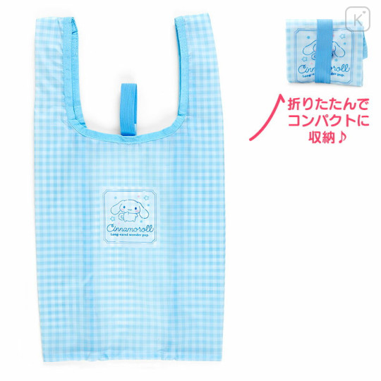 Japan Sanrio Original Eco Bag (S) - Cinnamoroll - 1