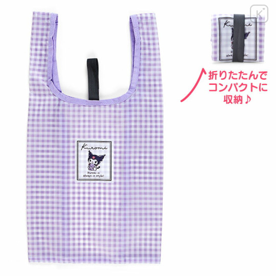 Japan Sanrio Original Eco Bag (S) - Kuromi - 1