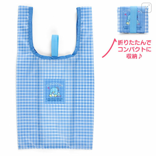 Japan Sanrio Original Eco Bag (S) - Tuxedosam - 1