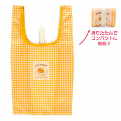 Japan Sanrio Original Eco Bag (S) - Gudetama