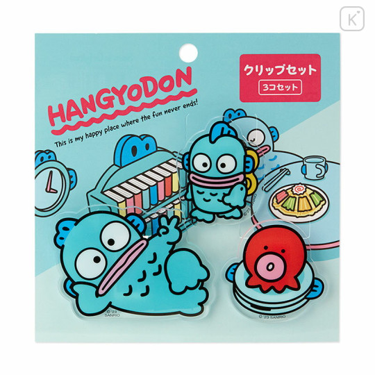 Japan Sanrio Original Character-shaped Clip Set - Hangyodon / Gyodon Room - 1