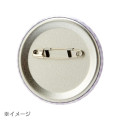 Japan Sanrio Original Button Badge & Stand Charm - Cinnamoroll / Easter - 6