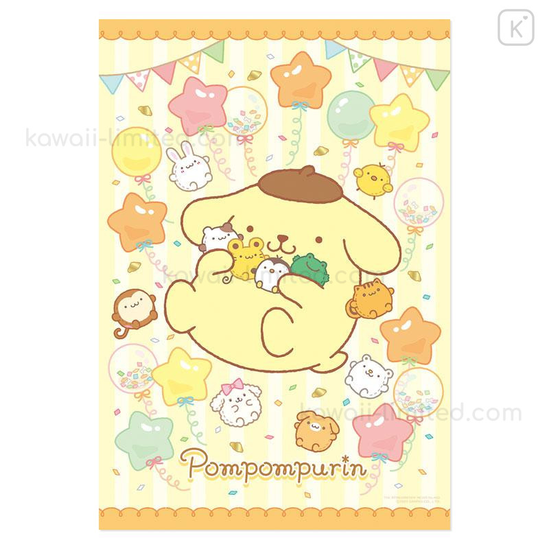 Sanrio Strawberry News April 2023 Wallpaper For Desktop & Mobile - Kawaii  Hoshi