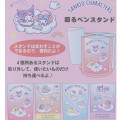 Japan Sanrio Rotating Pen Stand - Mix Characters / Sky - 5