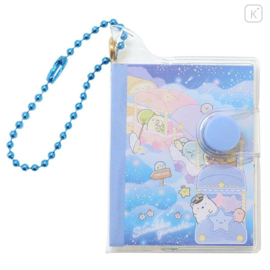 Japan San-X Mini Notepad & Key Chain - Sumikko Gurashi / Starry Sky Sanpo - 1