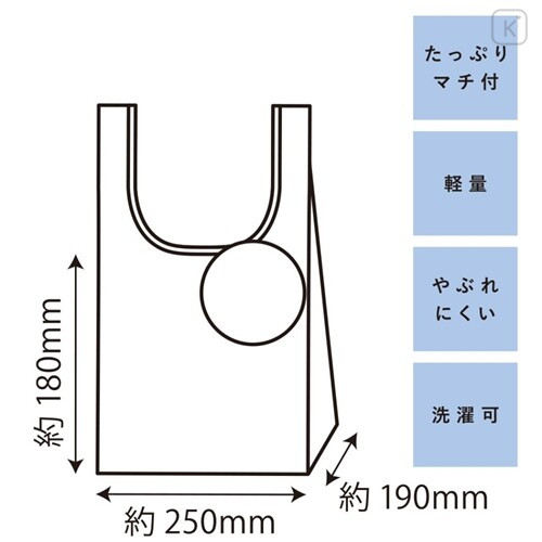 Japan Moomin Tetemo Eco Shopping Bag - Friends - 7