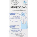 Japan Moomin Mini Eco Bag - Little My / Umbrella - 4