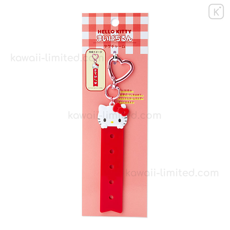 Japan Sanrio Original Custom Tag Charm - Hello Kitty : Maipachirun