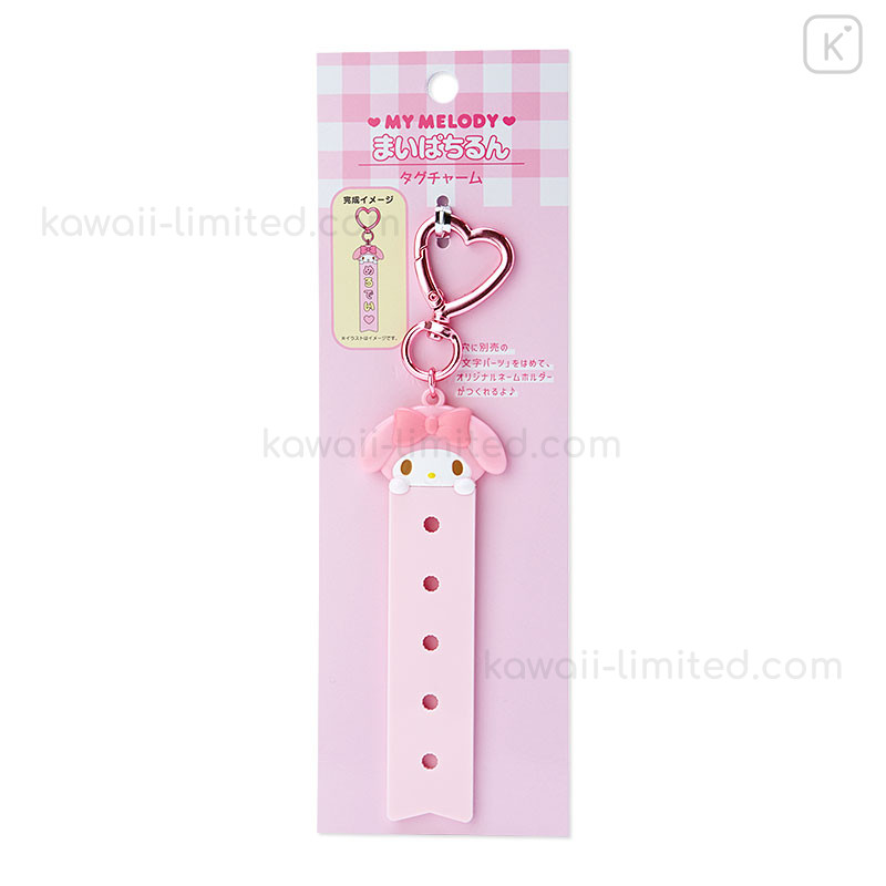 Japan Sanrio Original Custom Tag Charm - My Melody