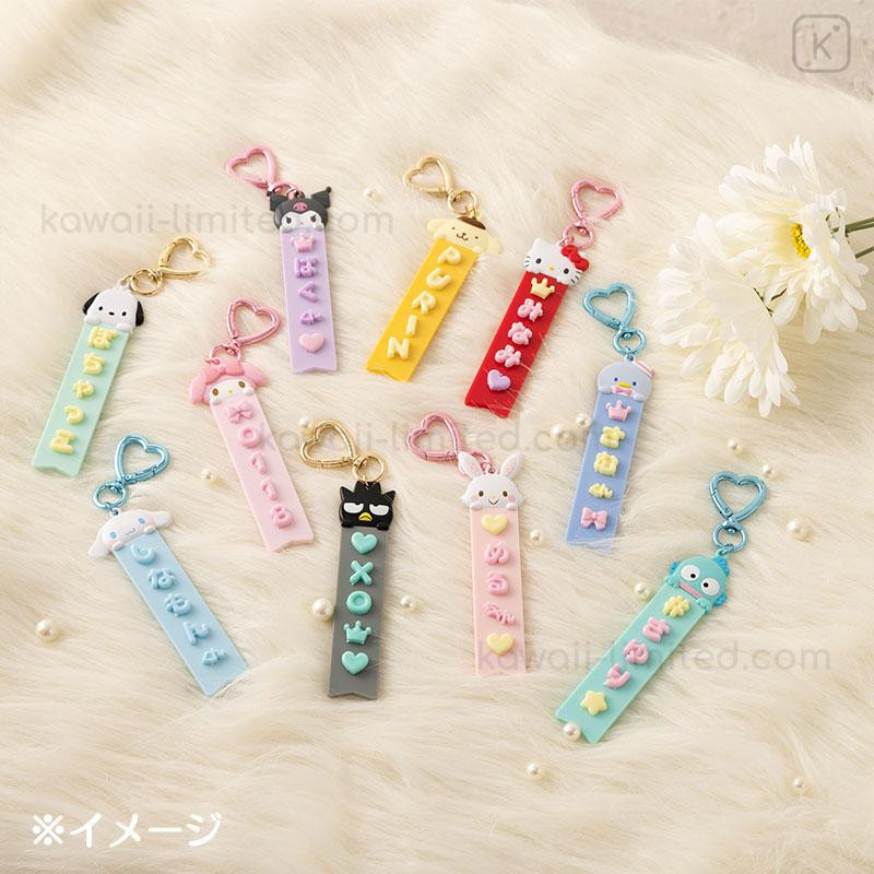 Japan Sanrio Original Custom Tag Charm - Cinnamoroll Japan Sanrio Original Custom Tag Charm - Cinnamoroll