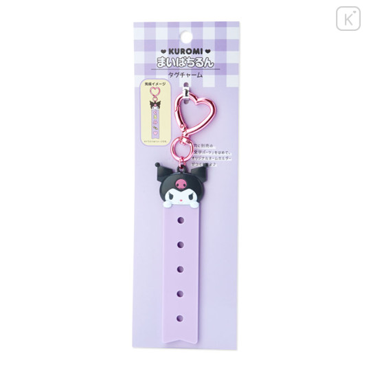 Japan Sanrio Original Custom Tag Charm - Kuromi / Maipachirun - 2