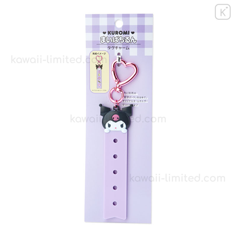 Japan Sanrio Original Custom Tag Charm - Kuromi