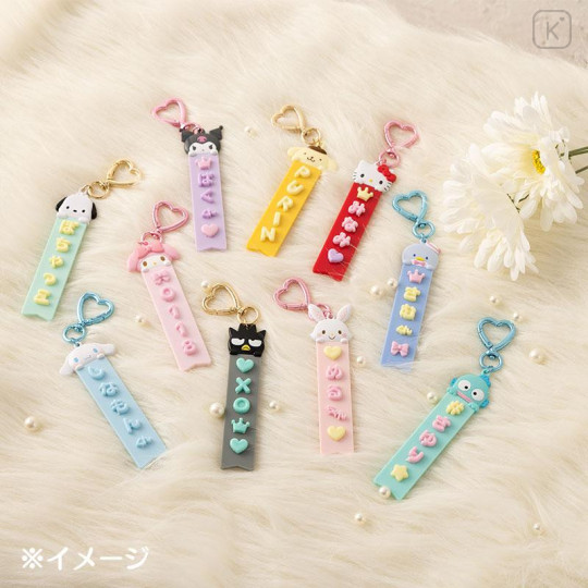 Japan Sanrio Original Custom Tag Charm - Kuromi : Maipachirun - 4