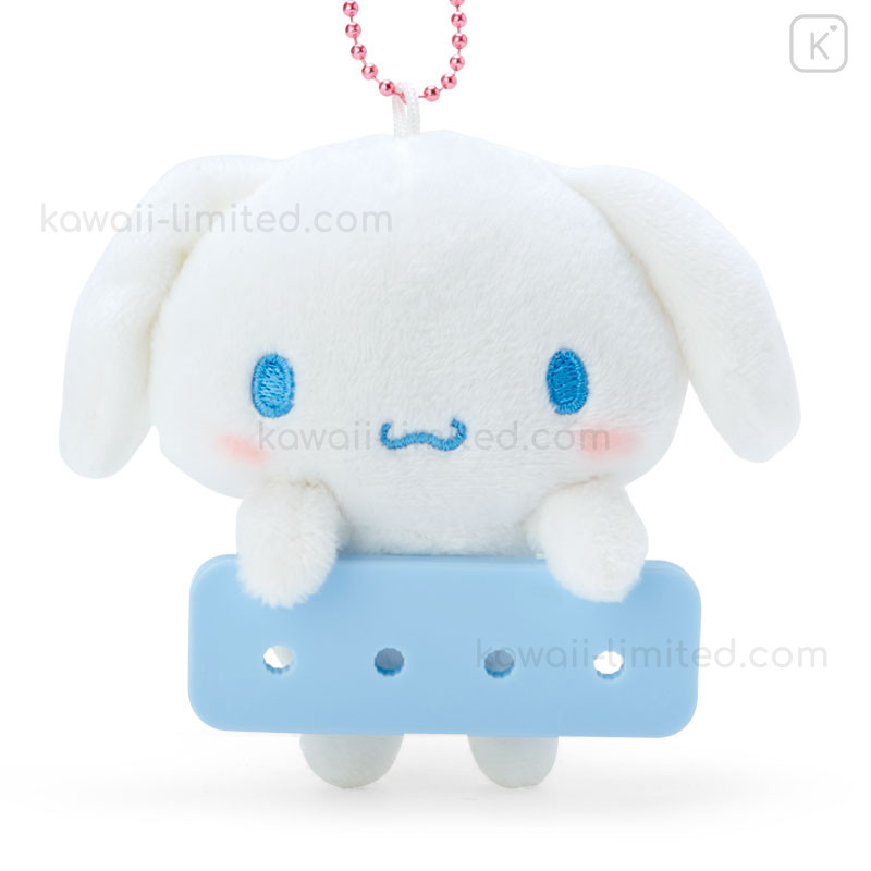 SANRIO Cinnamoroll (Poron) Mascot Holder 263974 – WAFUU JAPAN